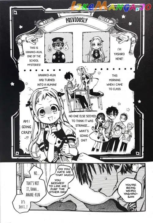 Toilet-Bound Hanako-kun Chapter 43 image 01